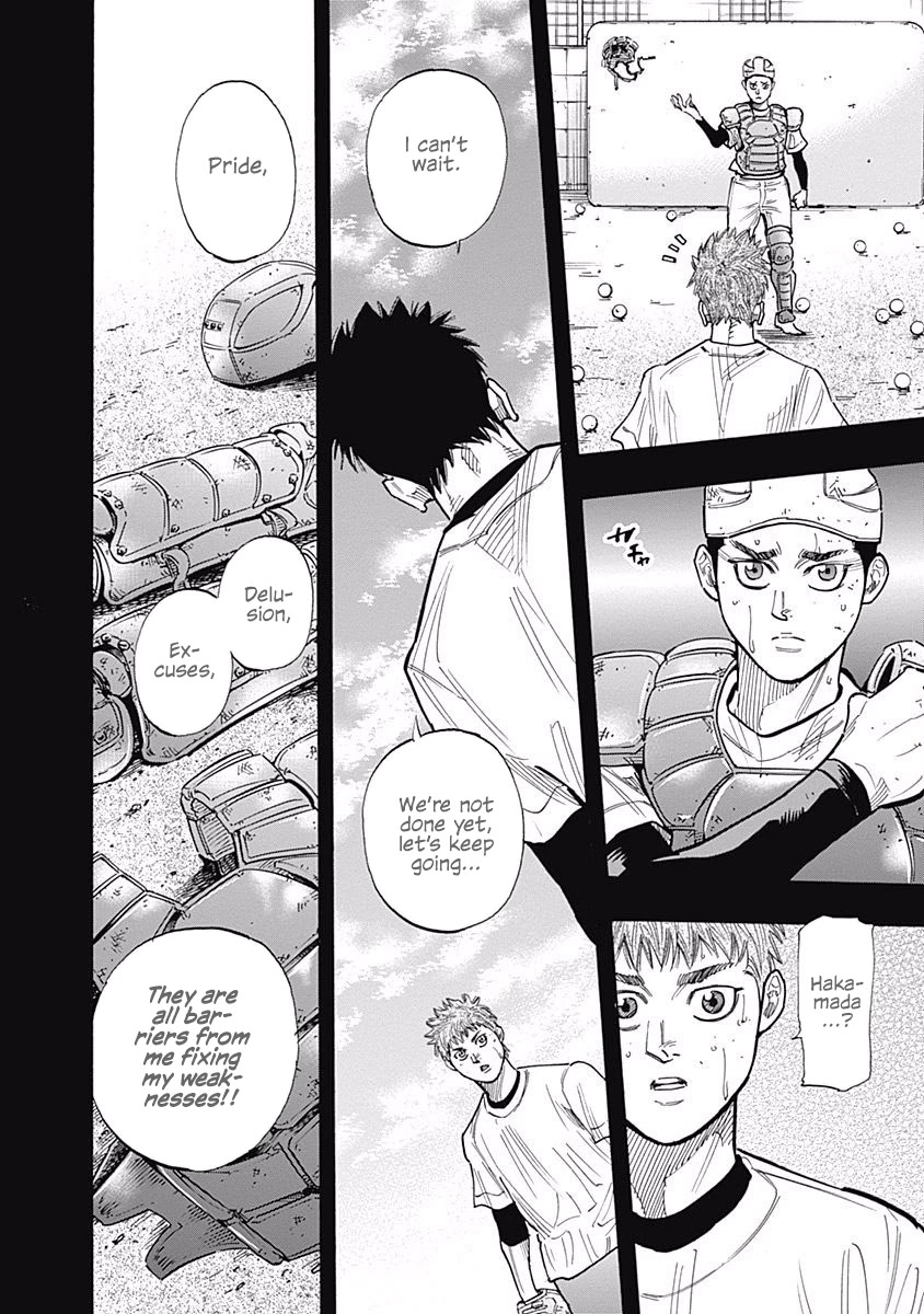 Bungo Chapter 83 page 14 - Chapter 83: Evolution