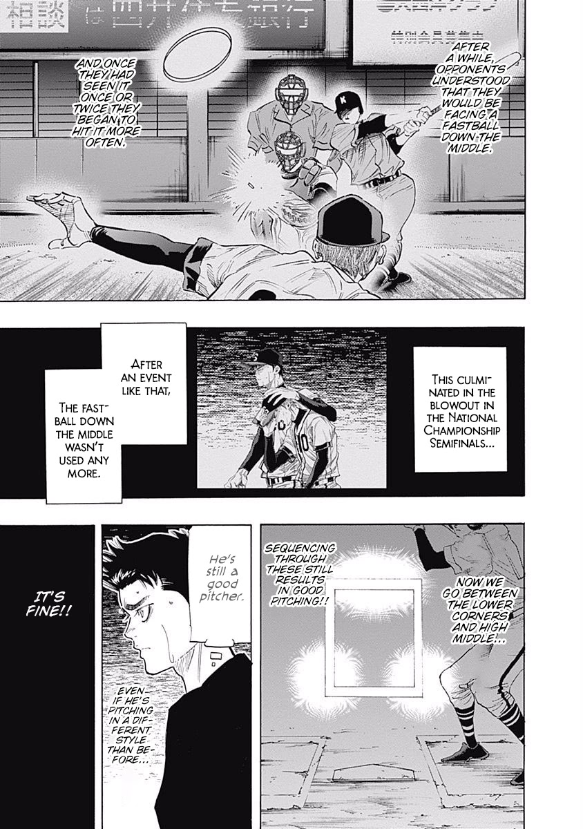 Bungo Chapter 83 page 6 - Chapter 83: Evolution
