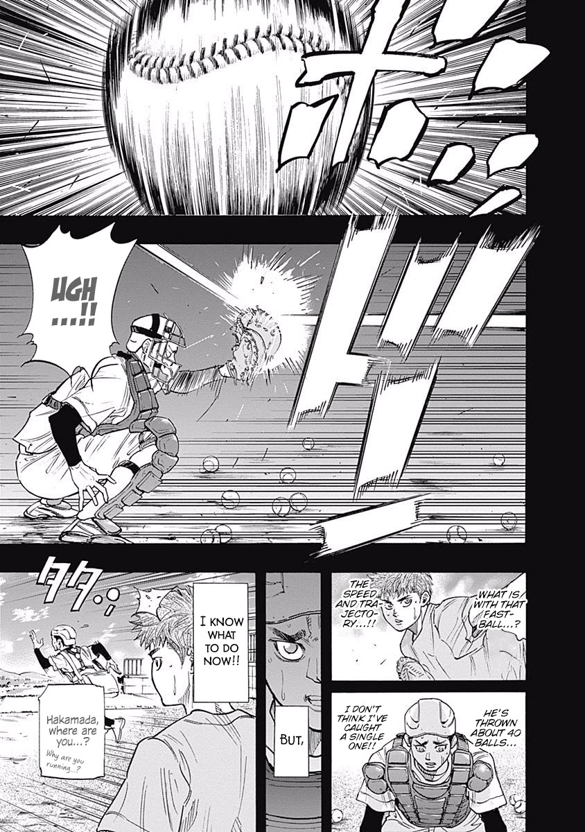 Bungo Chapter 83 page 9 - Chapter 83: Evolution