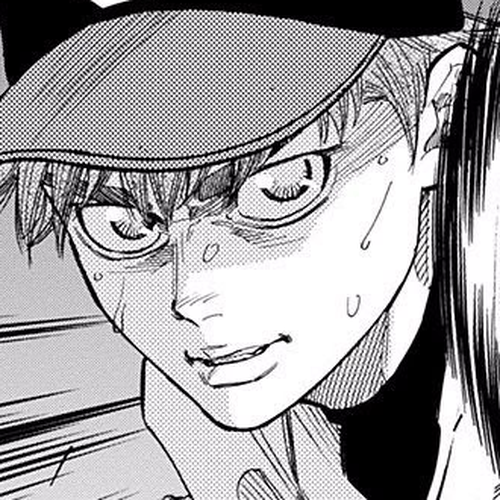 Bungo Chapter 83: Evolution cover