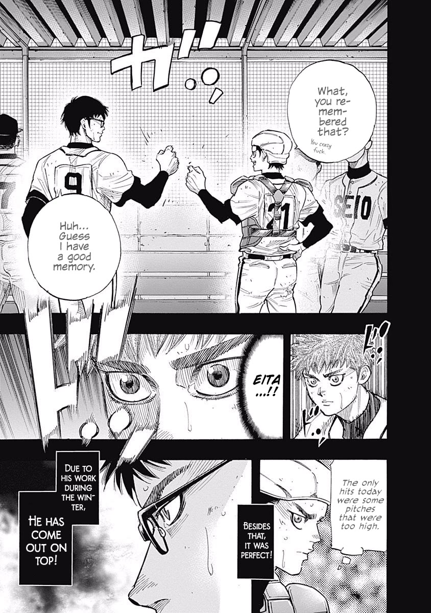 Bungo Chapter 84 page 16 - Chapter 84: Regular Catcher