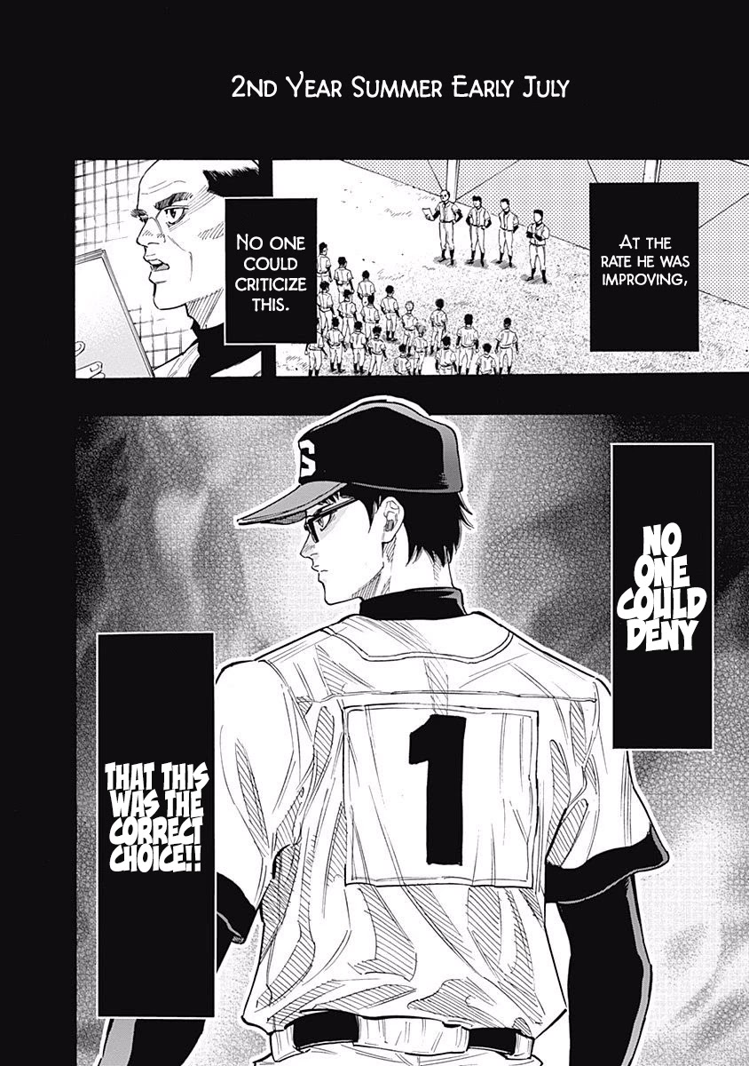 Bungo Chapter 84 page 17 - Chapter 84: Regular Catcher