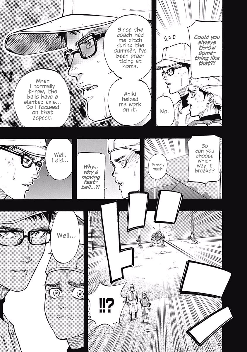 Bungo Chapter 84 page 3 - Chapter 84: Regular Catcher
