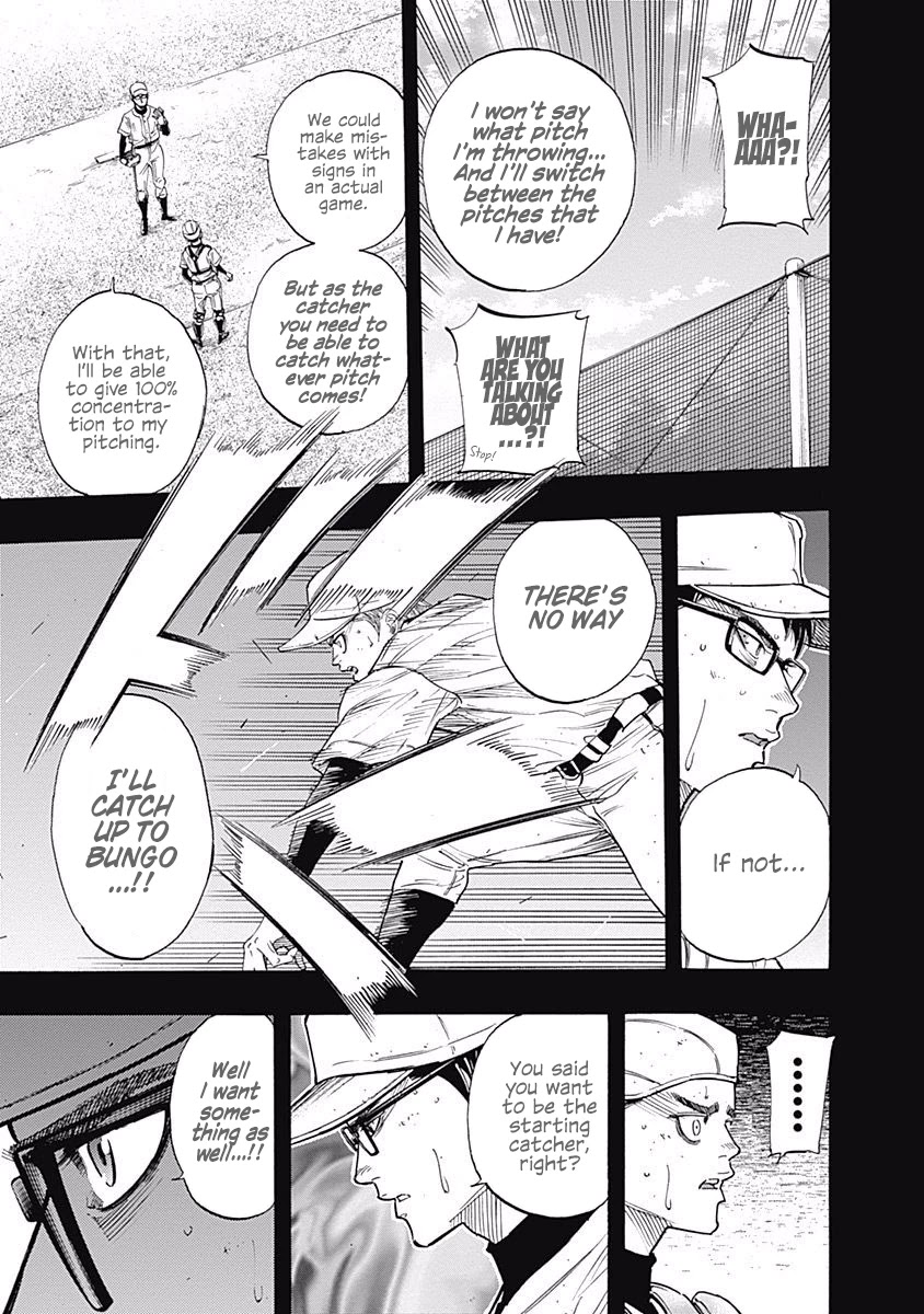 Bungo Chapter 84 page 7 - Chapter 84: Regular Catcher