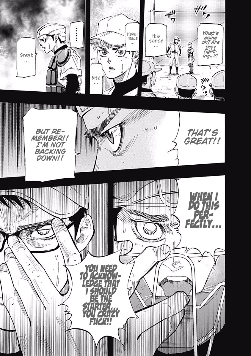 Bungo Chapter 84 page 9 - Chapter 84: Regular Catcher