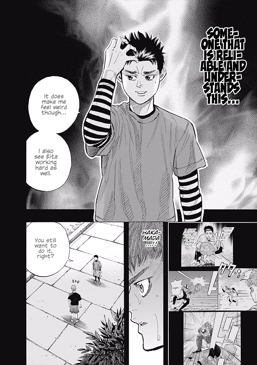 Bungo Chapter 85 page 11 - Chapter 85: If...