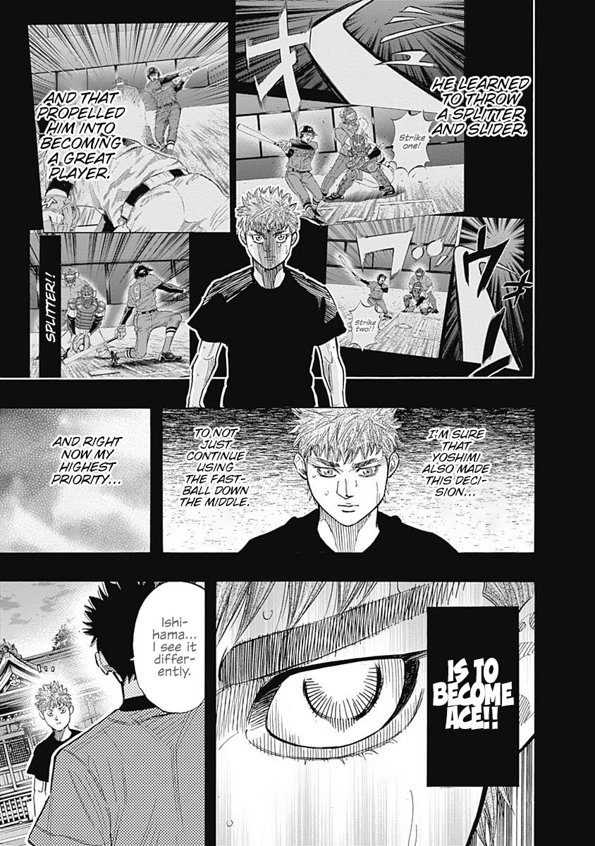 Bungo Chapter 85 page 14 - Chapter 85: If...