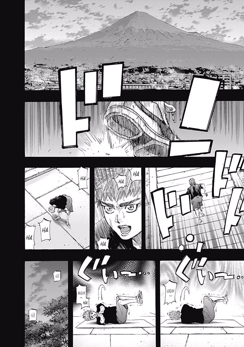 Bungo Chapter 85 page 4 - Chapter 85: If...