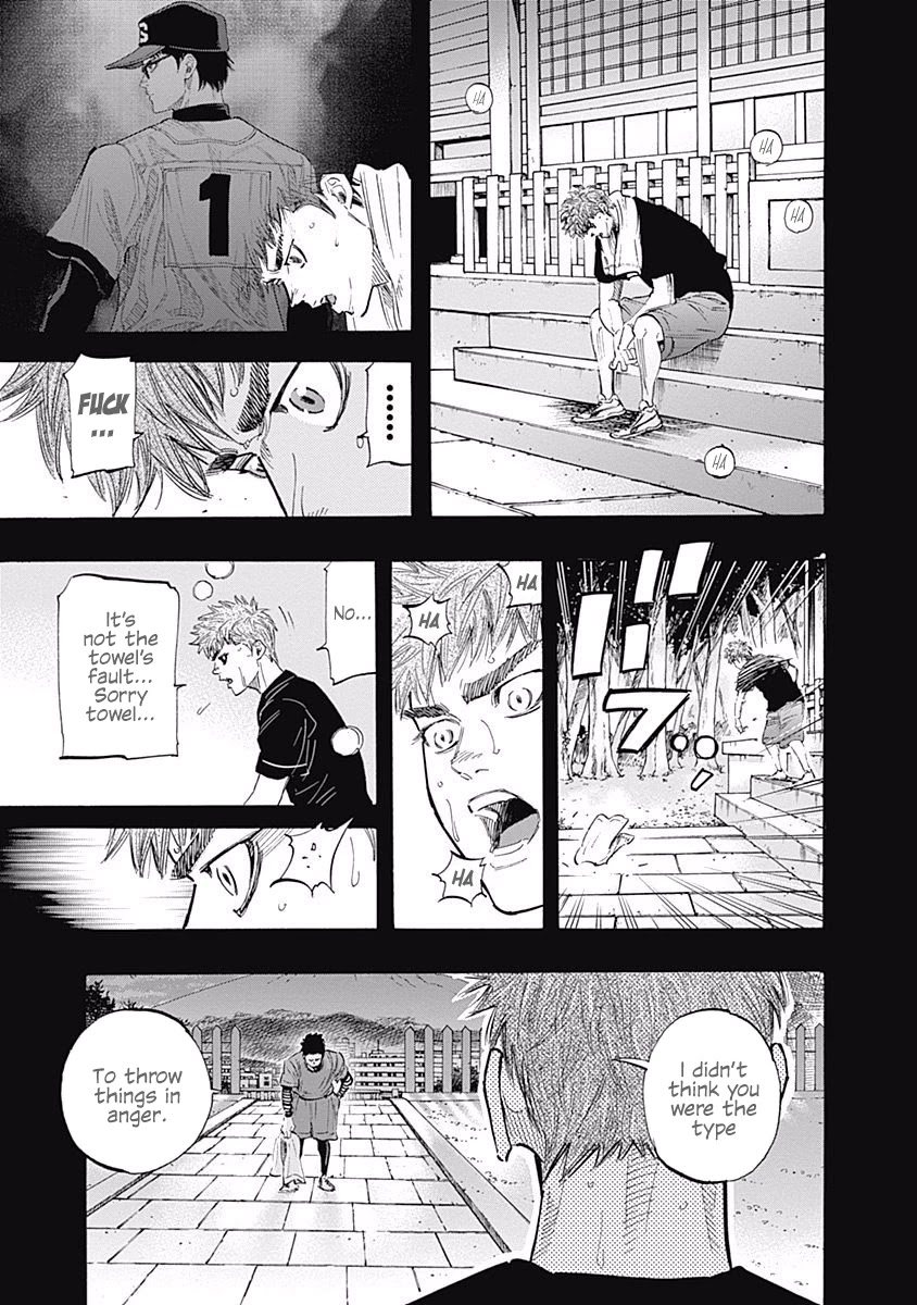 Bungo Chapter 85 page 5 - Chapter 85: If...