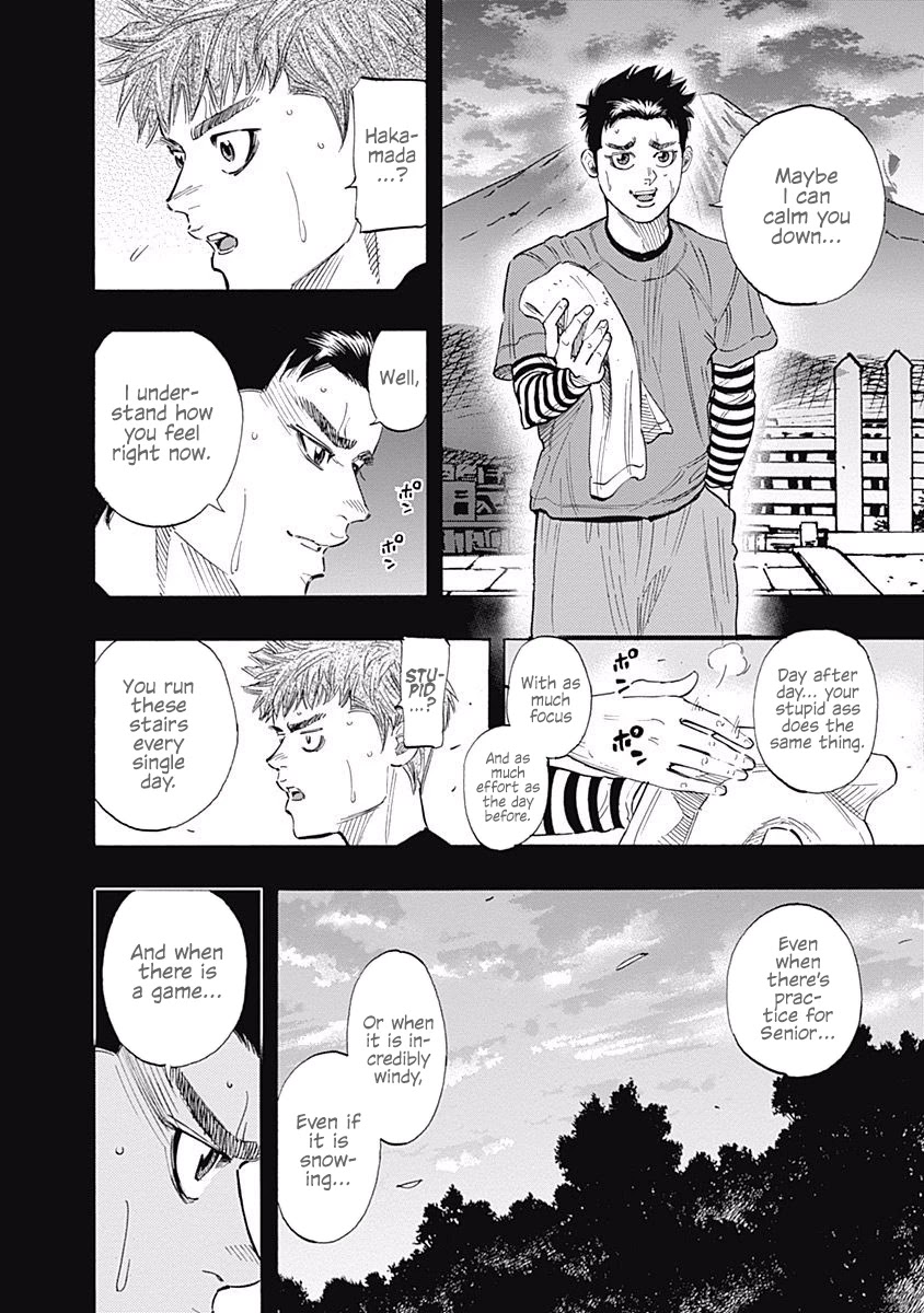 Bungo Chapter 85 page 6 - Chapter 85: If...