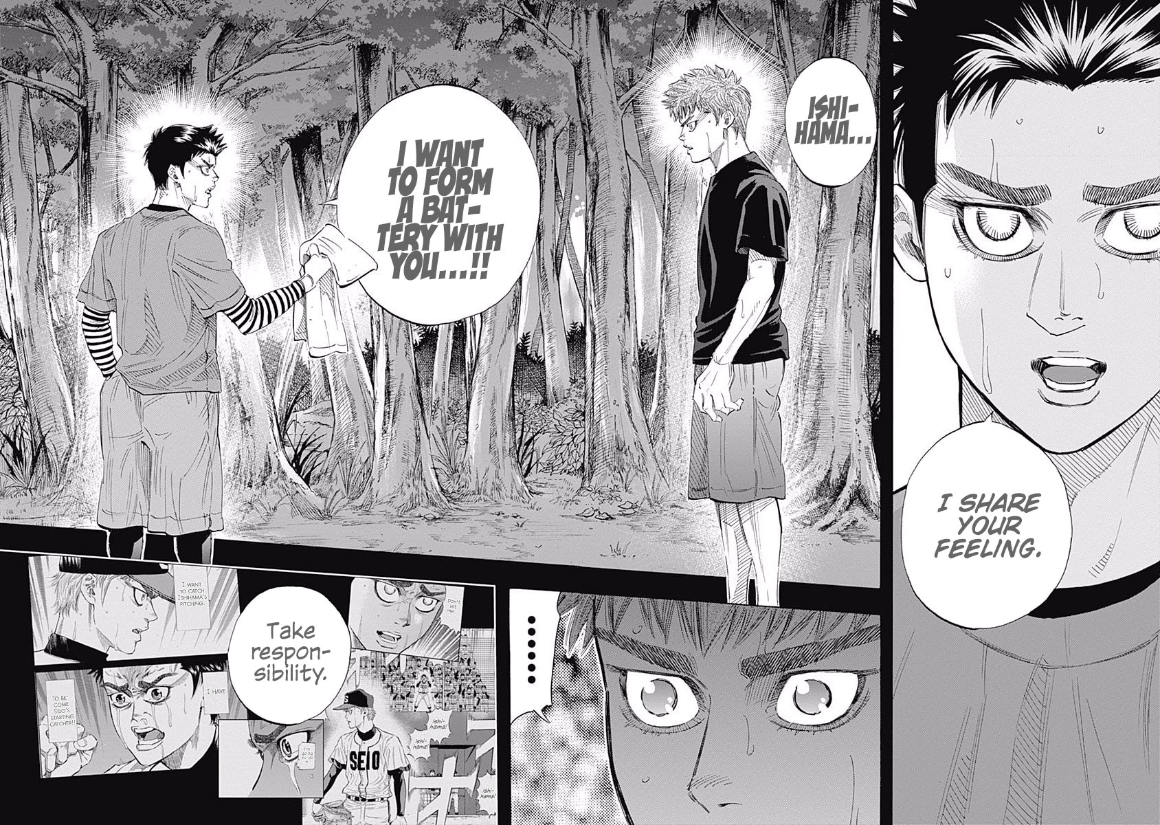 Bungo Chapter 85 page 8 - Chapter 85: If...