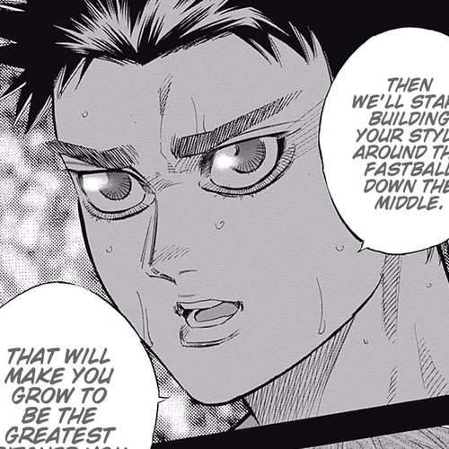 Bungo Chapter 85: If... cover