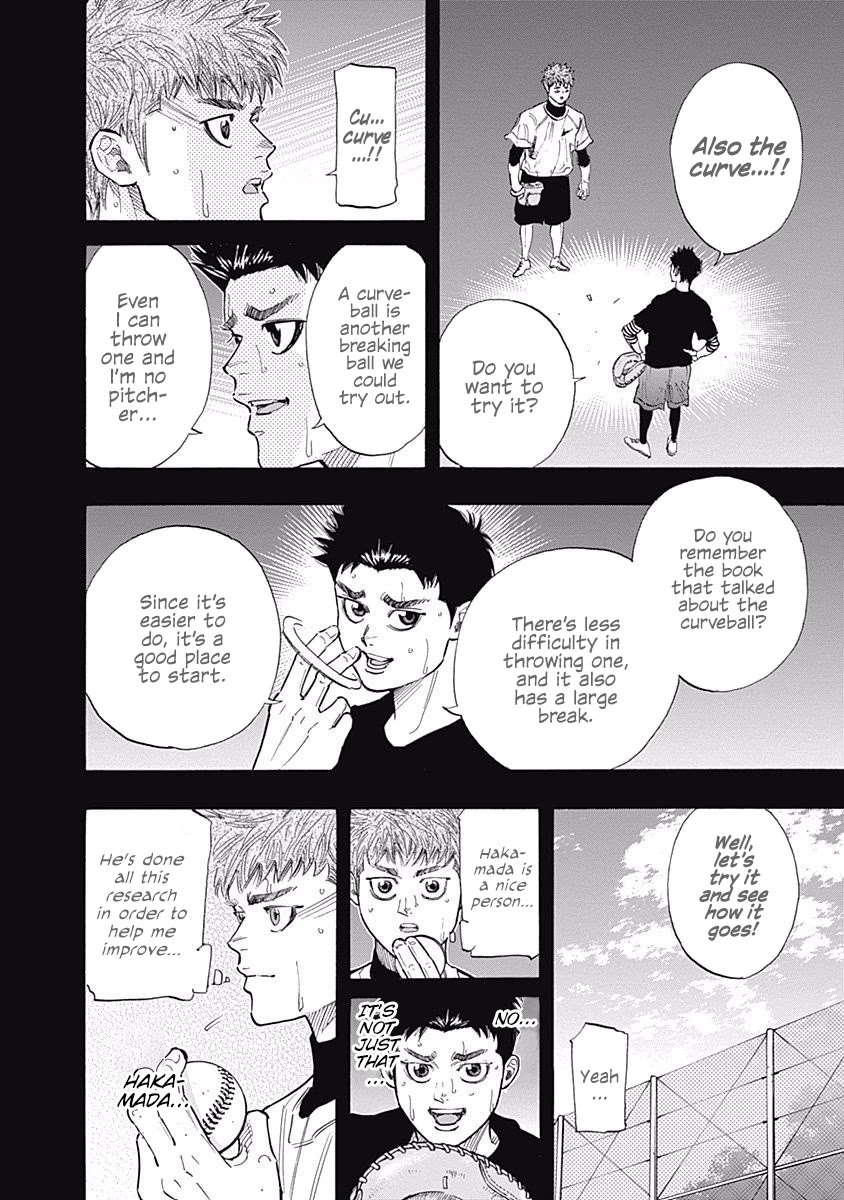 Bungo Chapter 86 page 11 - Chapter 86: Strongest Style