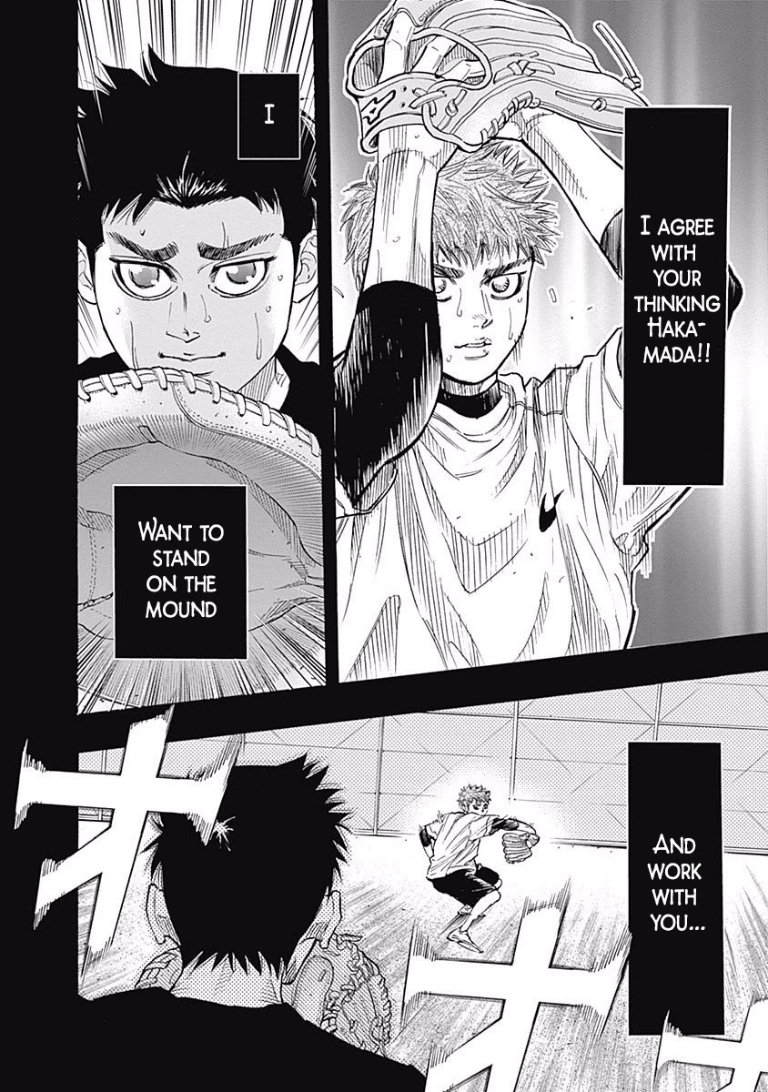Bungo Chapter 86 page 13 - Chapter 86: Strongest Style