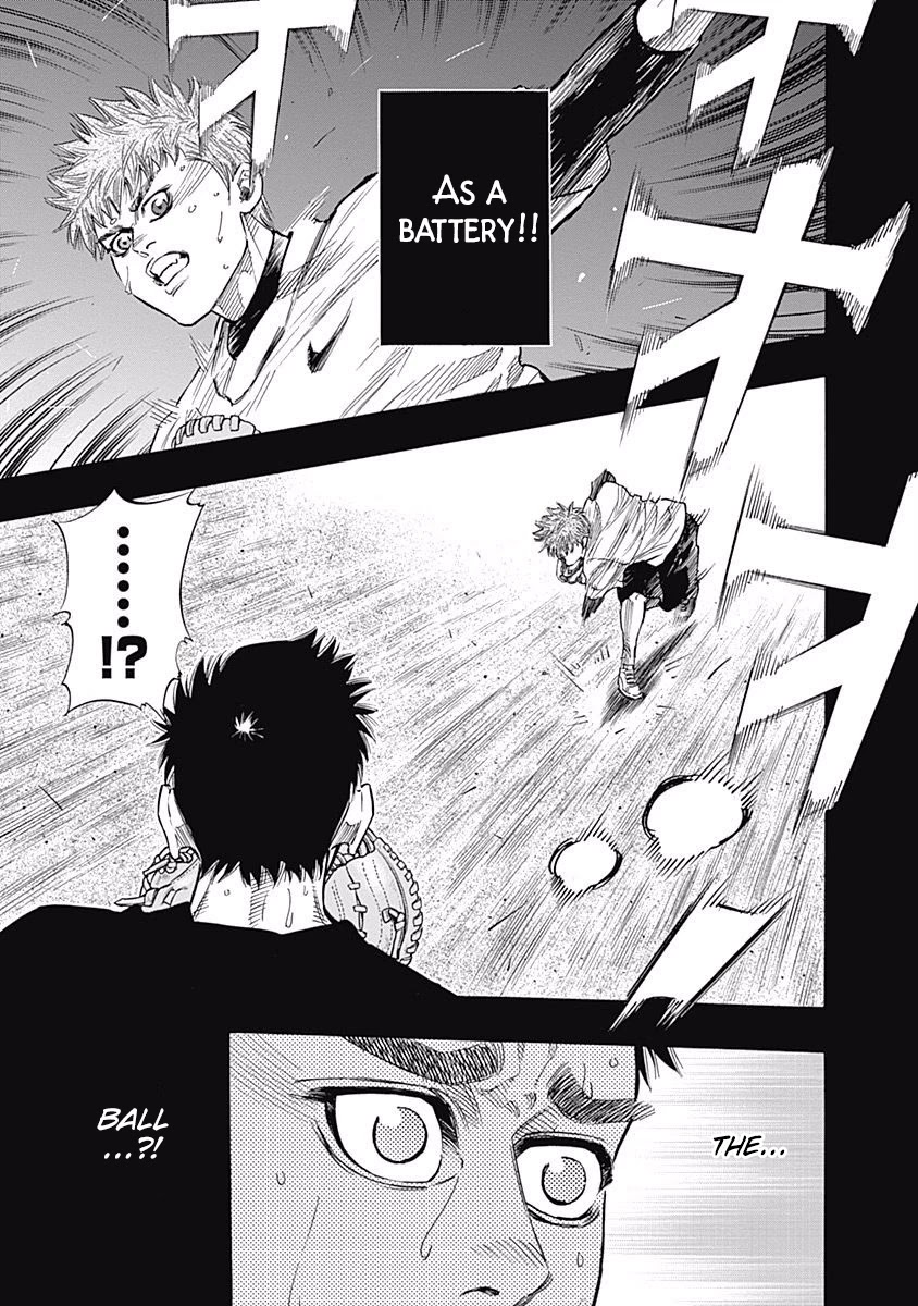 Bungo Chapter 86 page 14 - Chapter 86: Strongest Style