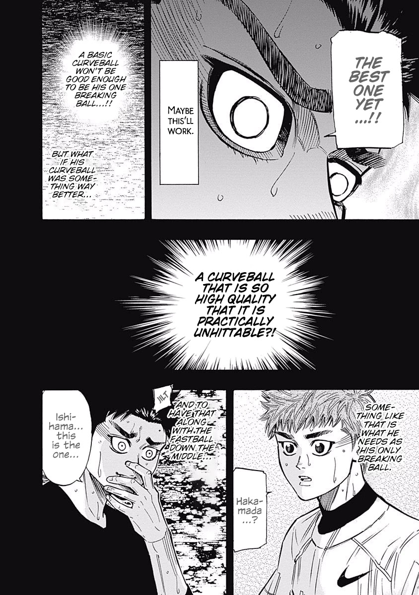 Bungo Chapter 86 page 16 - Chapter 86: Strongest Style