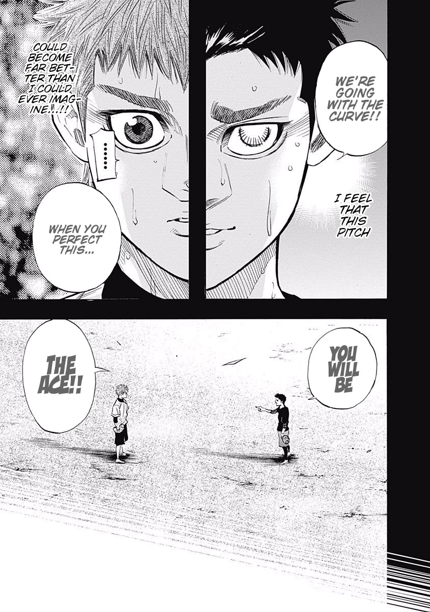 Bungo Chapter 86 page 17 - Chapter 86: Strongest Style