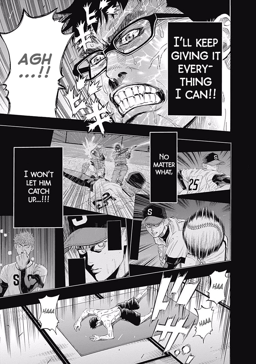 Bungo Chapter 86 page 4 - Chapter 86: Strongest Style