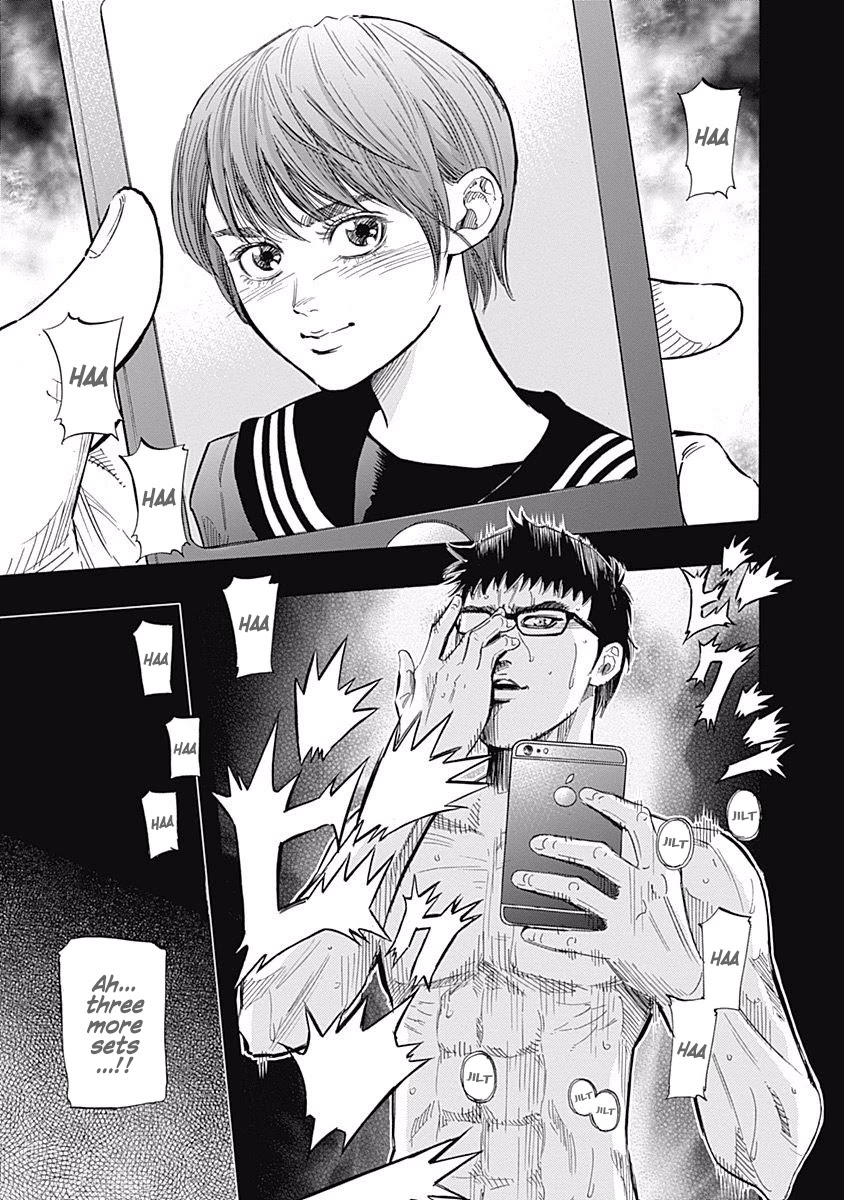 Bungo Chapter 86 page 6 - Chapter 86: Strongest Style