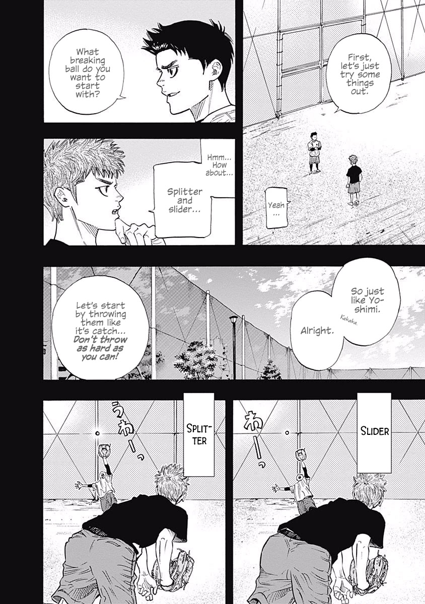 Bungo Chapter 86 page 7 - Chapter 86: Strongest Style