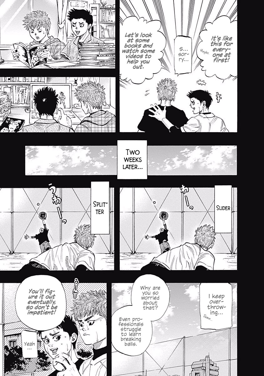 Bungo Chapter 86 page 8 - Chapter 86: Strongest Style