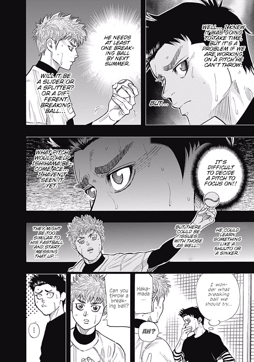 Bungo Chapter 86 page 9 - Chapter 86: Strongest Style