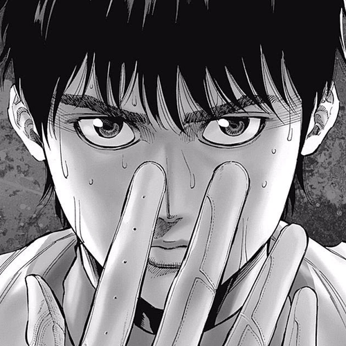 Bungo Chapter 86: Strongest Style cover