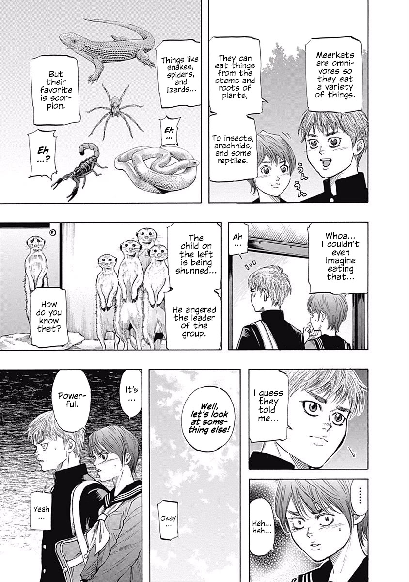 Bungo Chapter 87 page 5 - Chapter 87: Feelings