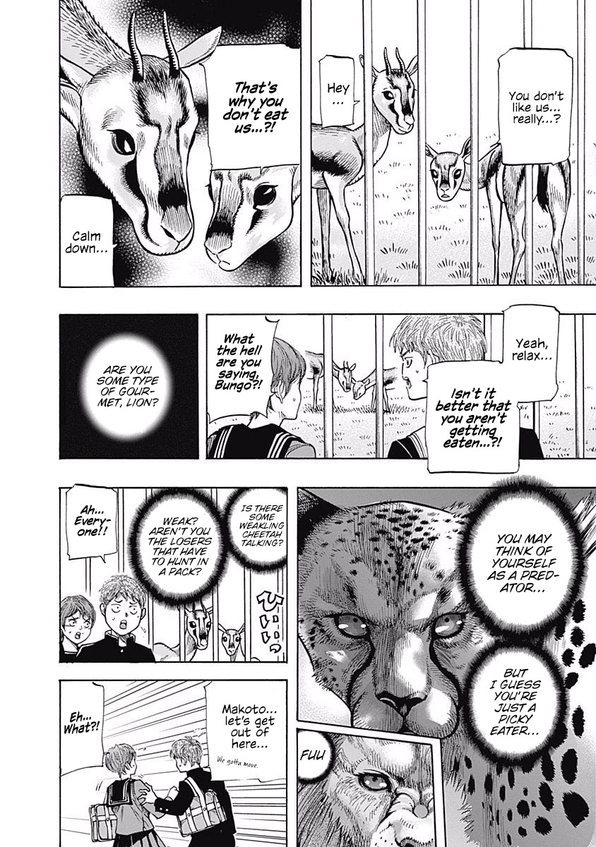 Bungo Chapter 87 page 8 - Chapter 87: Feelings