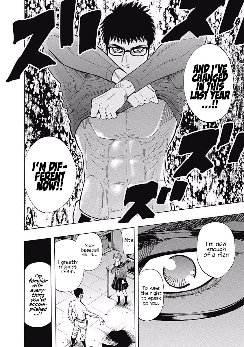 Bungo Chapter 88 page 13 - Chapter 88: Japan's Best High School