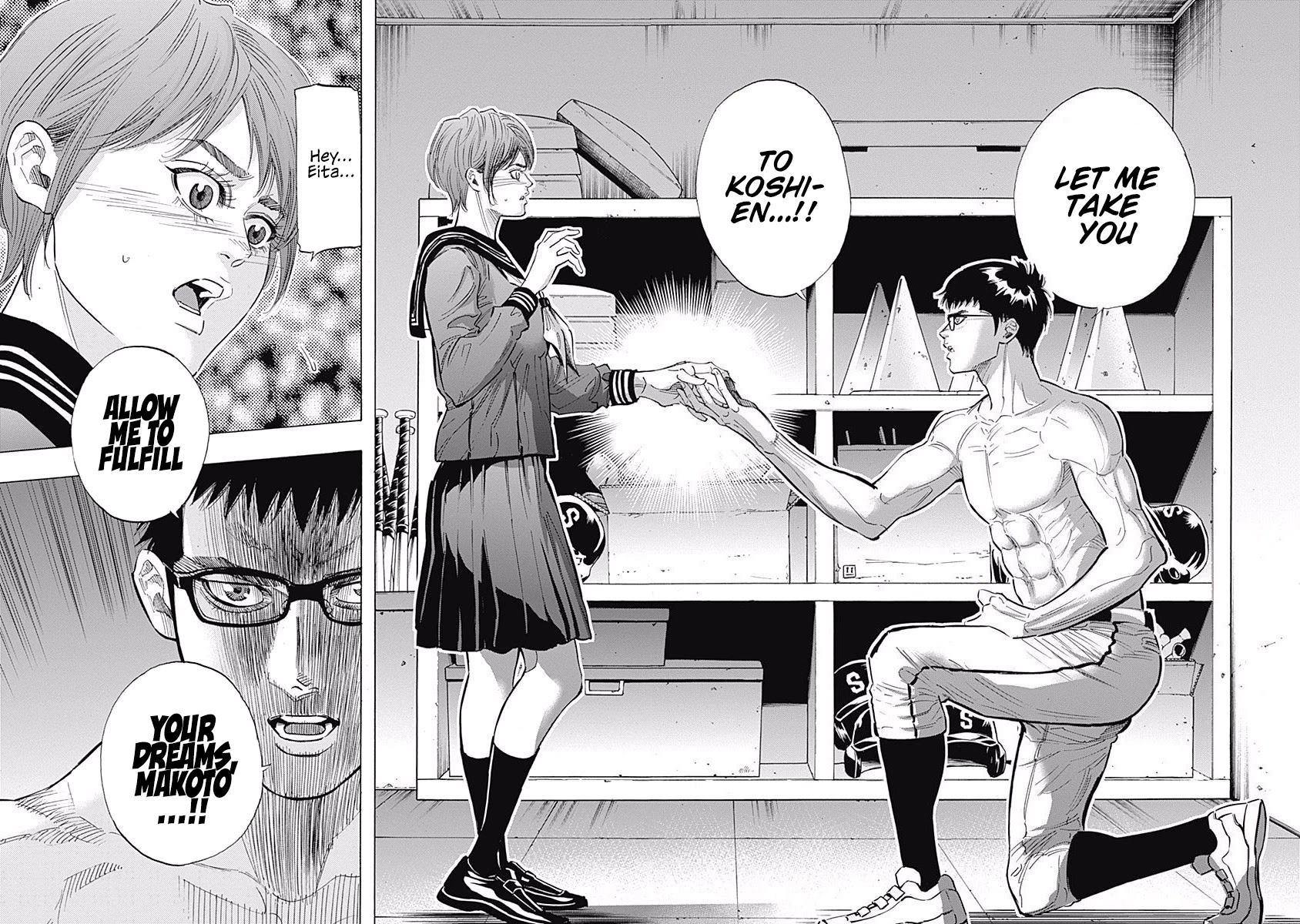 Bungo Chapter 88 page 15 - Chapter 88: Japan's Best High School
