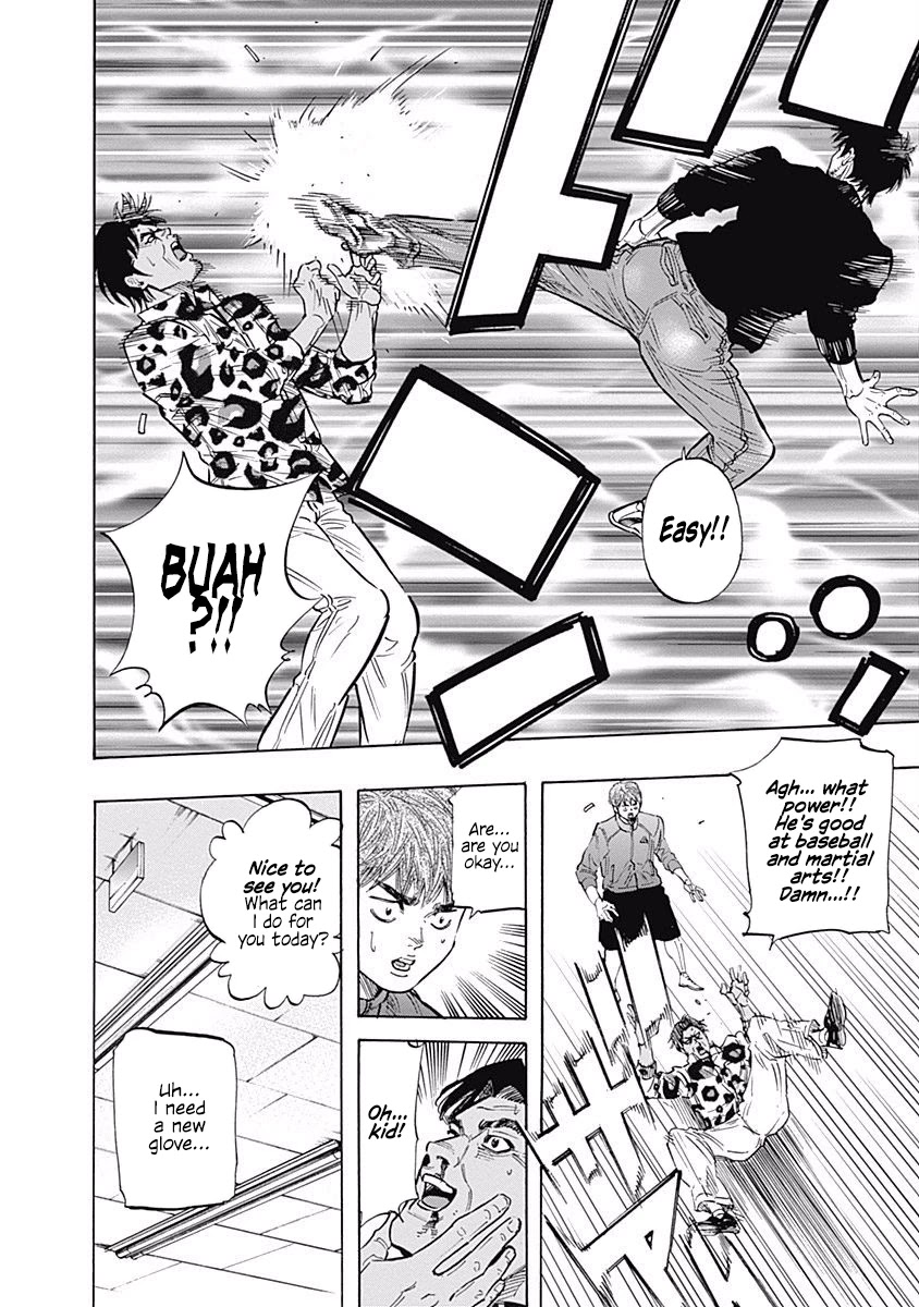 Bungo Chapter 88 page 18 - Chapter 88: Japan's Best High School