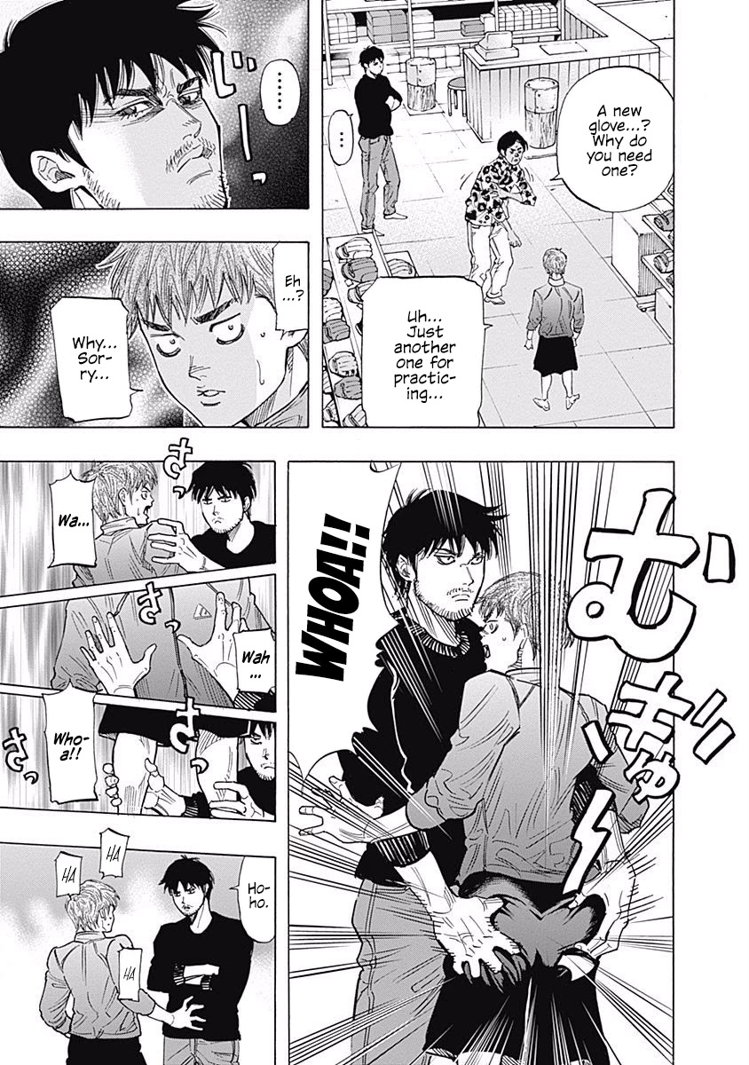 Bungo Chapter 88 page 19 - Chapter 88: Japan's Best High School