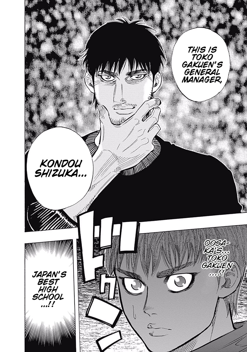 Bungo Chapter 88 page 22 - Chapter 88: Japan's Best High School