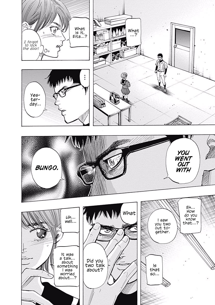Bungo Chapter 88 page 9 - Chapter 88: Japan's Best High School