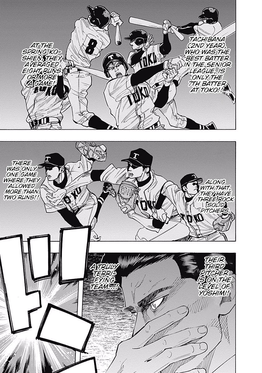 Bungo Chapter 89 page 14 - Chapter 89: Special One