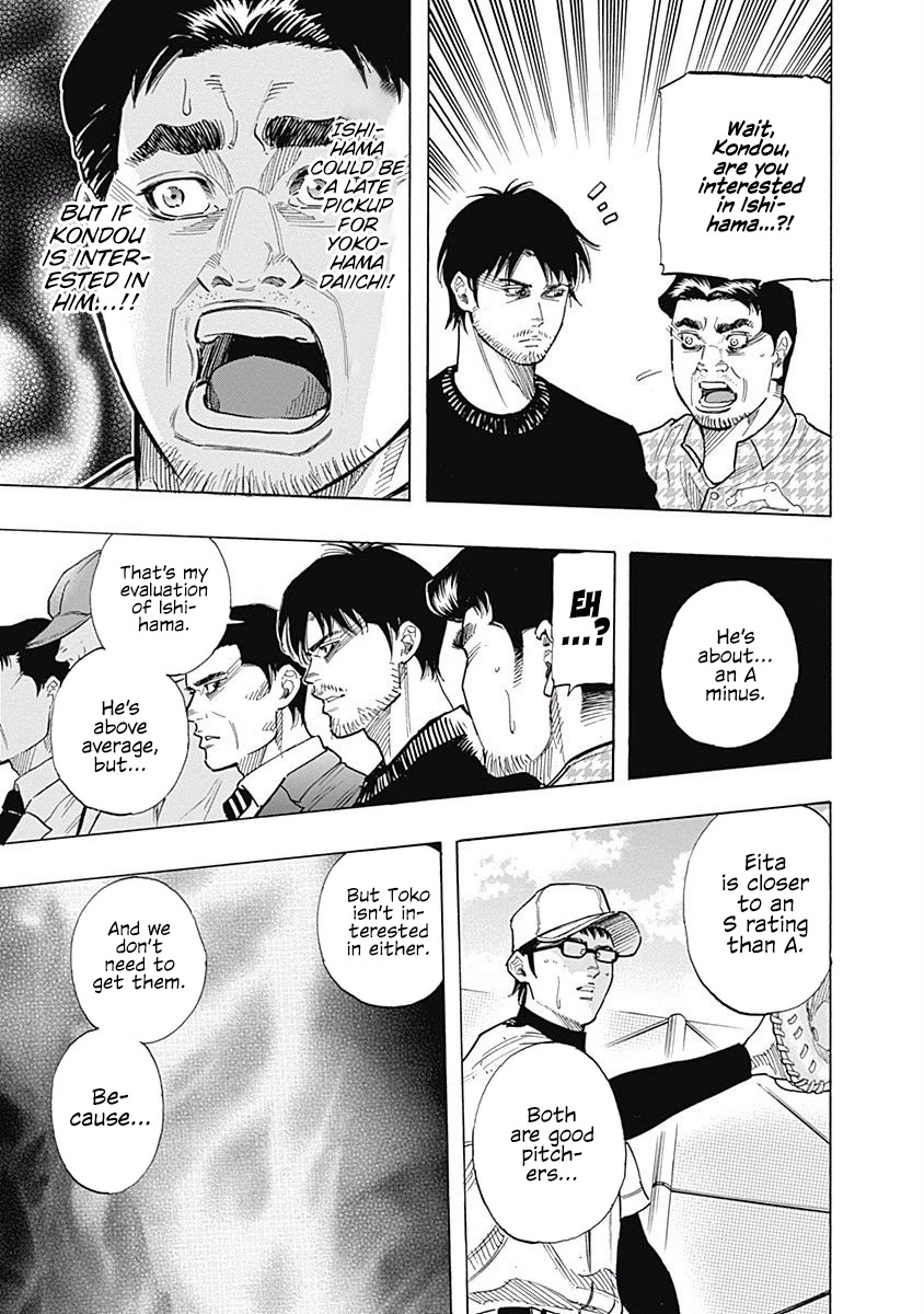 Bungo Chapter 89 page 16 - Chapter 89: Special One