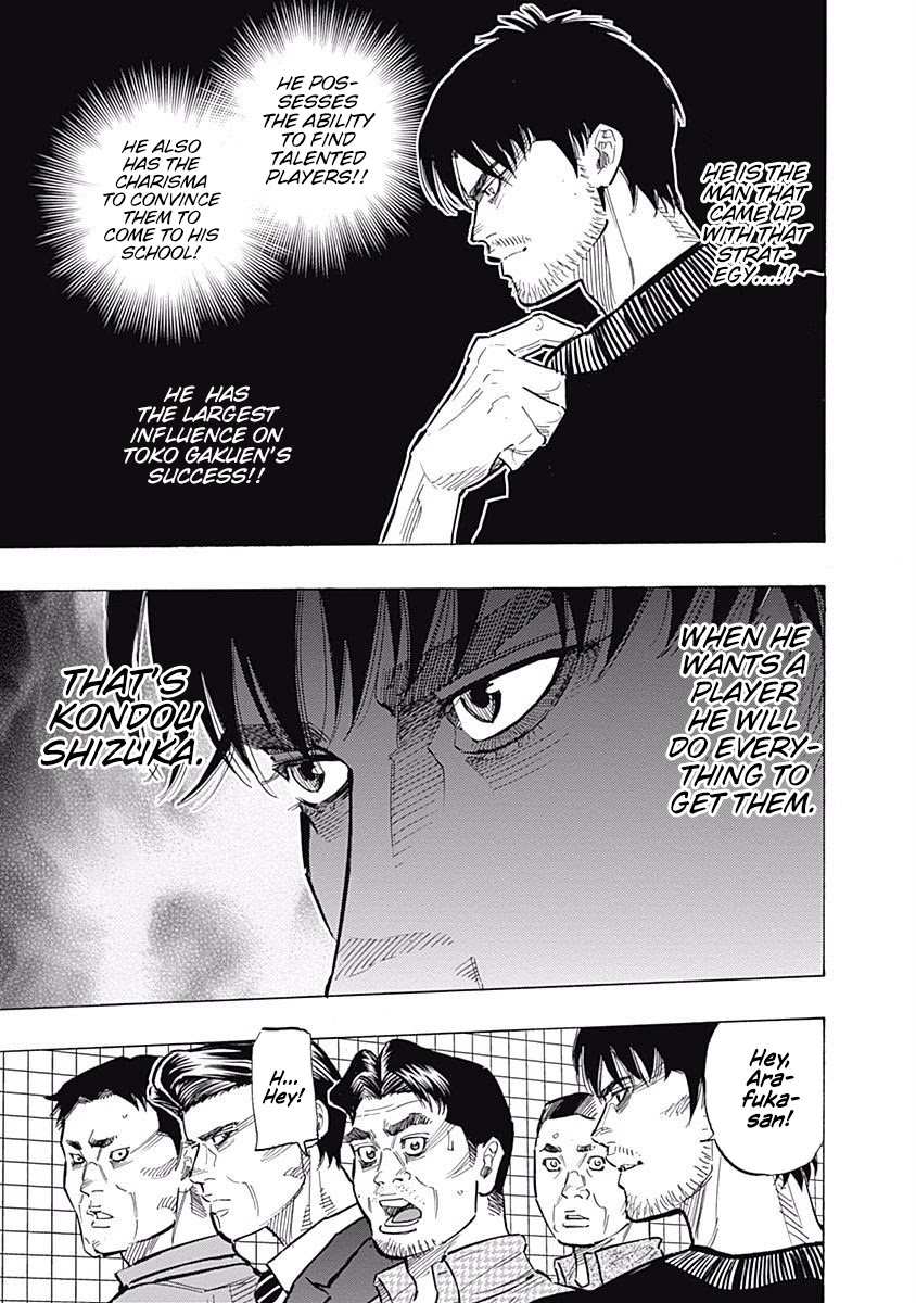 Bungo Chapter 89 page 4 - Chapter 89: Special One