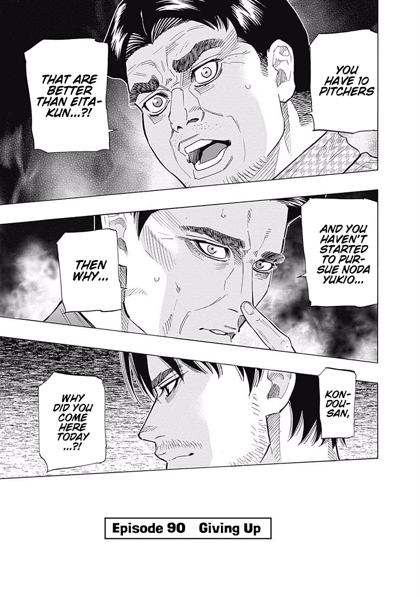 Bungo Chapter 90 page 1 - Chapter 90: Giving Up