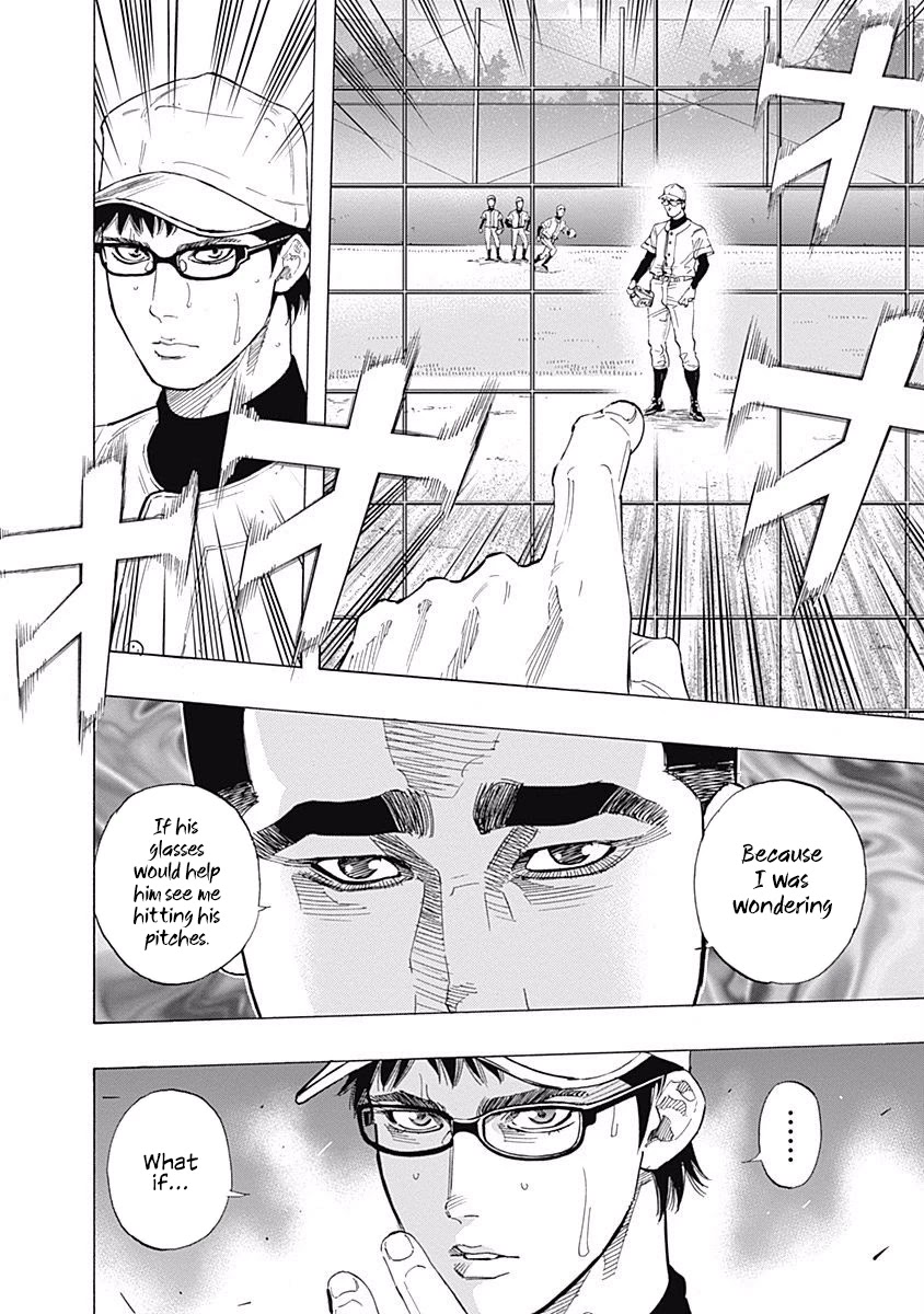 Bungo Chapter 90 page 11 - Chapter 90: Giving Up