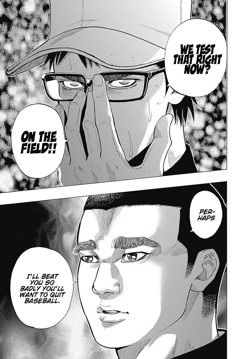 Bungo Chapter 90 page 12 - Chapter 90: Giving Up