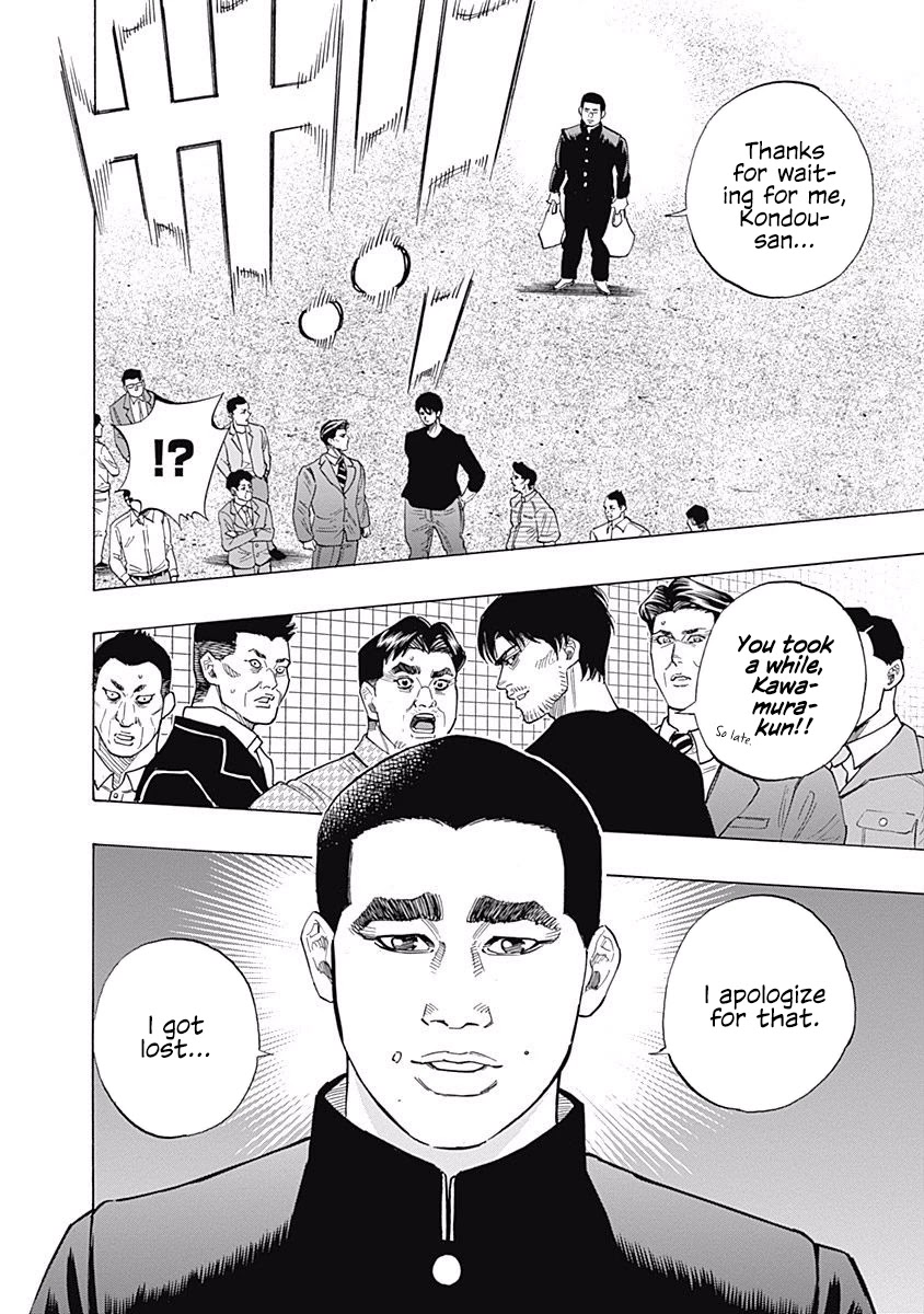 Bungo Chapter 90 page 2 - Chapter 90: Giving Up