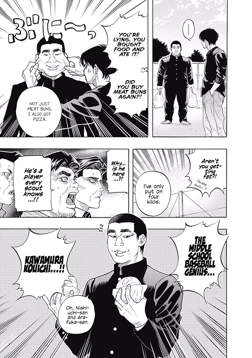 Bungo Chapter 90 page 3 - Chapter 90: Giving Up