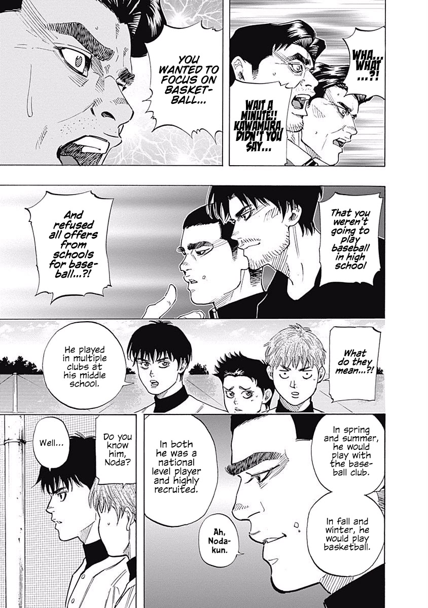 Bungo Chapter 90 page 5 - Chapter 90: Giving Up