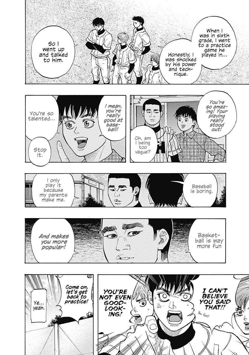 Bungo Chapter 90 page 6 - Chapter 90: Giving Up