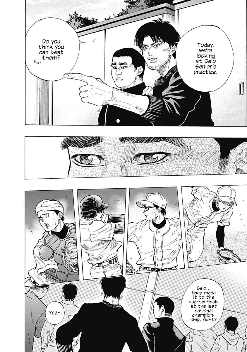 Bungo Chapter 90 page 9 - Chapter 90: Giving Up