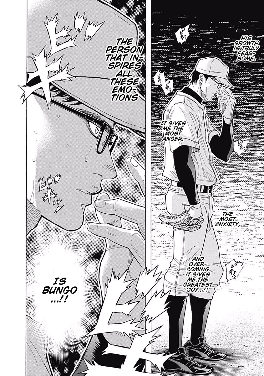 Bungo Chapter 91 page 12 - Chapter 91: Right Handed
