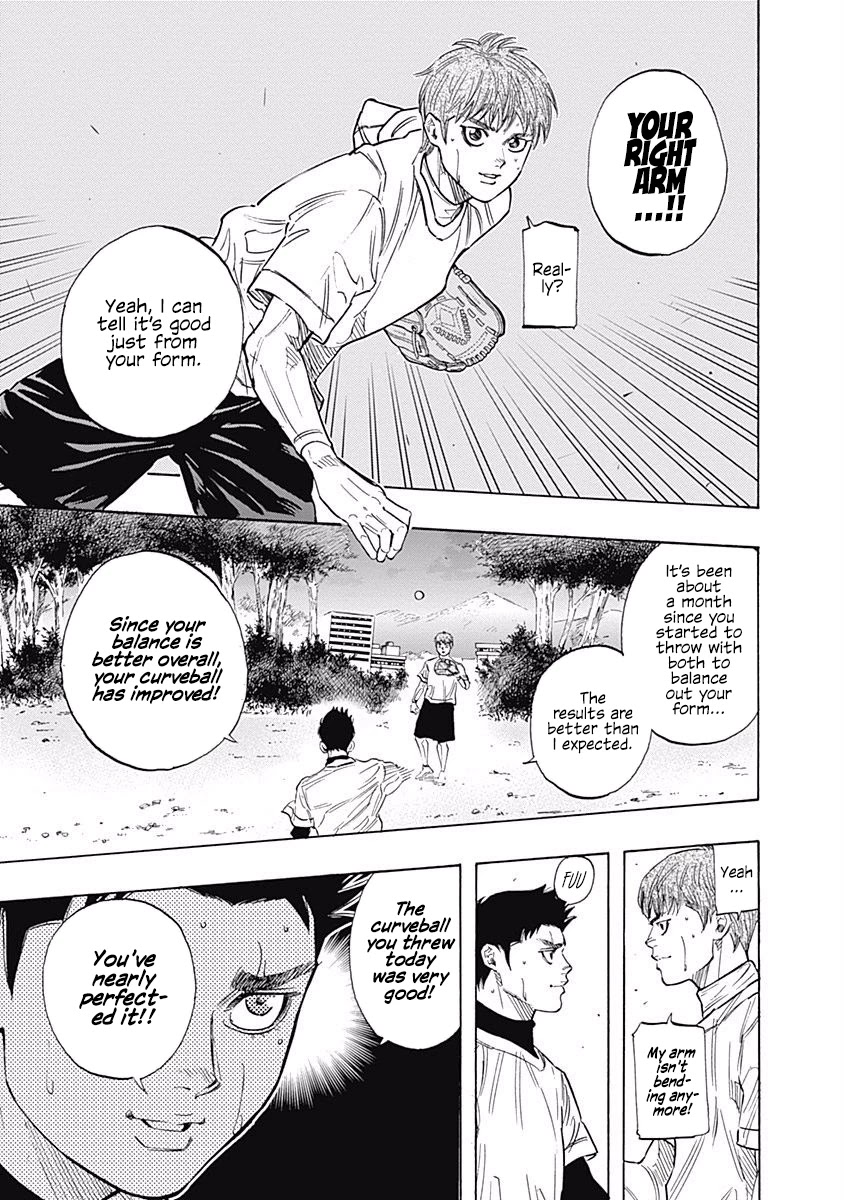 Bungo Chapter 91 page 15 - Chapter 91: Right Handed