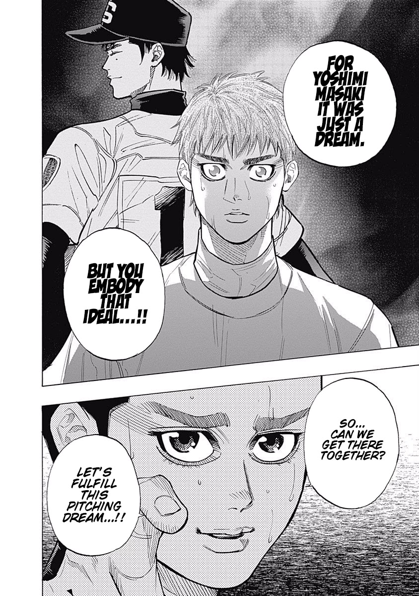 Bungo Chapter 91 page 18 - Chapter 91: Right Handed