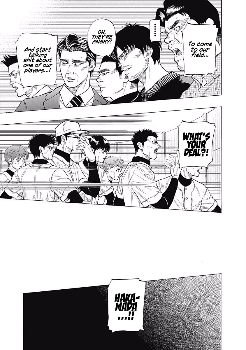 Bungo Chapter 91 page 3 - Chapter 91: Right Handed